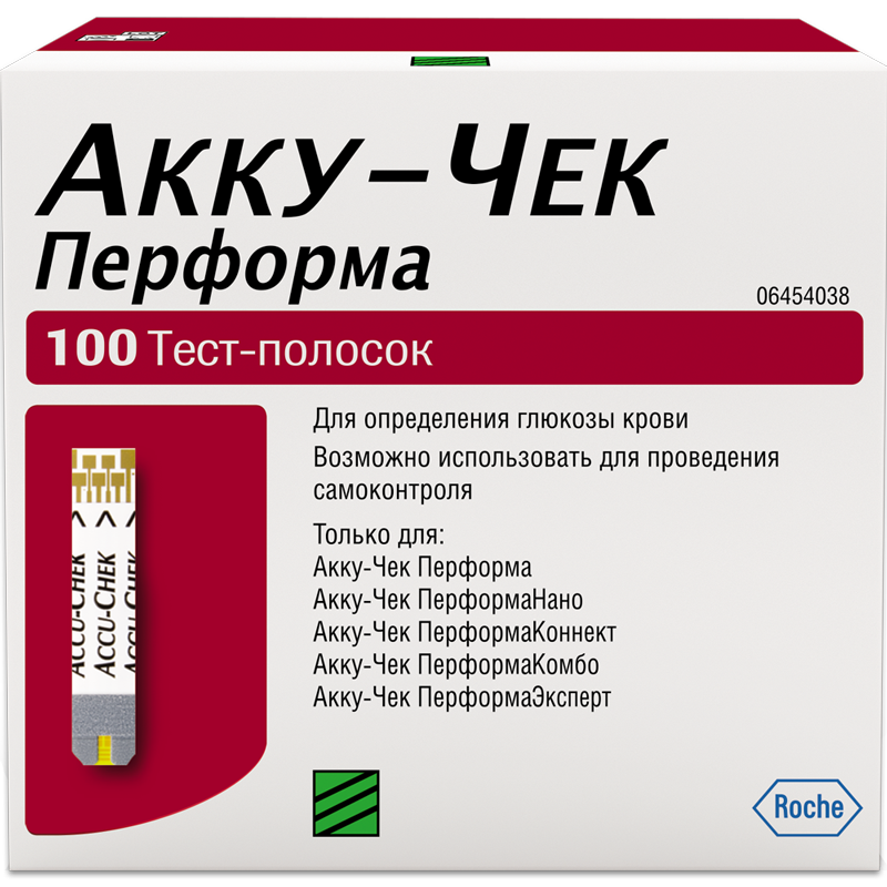 Стрипы МЕДИЦИНСКИЕ ПРИНАДЛЕЖНОСТИ Стрипы д/глюкометра `Accu-Chek` перформа 2 х N50*